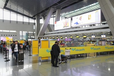 Now fly to Manila from Dubai for 1 KD 260 fills
