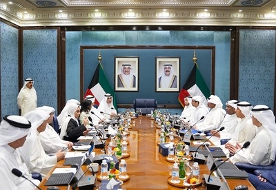 Kuwait Cabinet Praises Anti-Money Laundering Efforts and Approves Key Measures