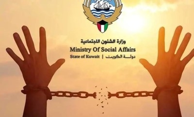 Kuwait's debt relief campaign sets a new charity standard