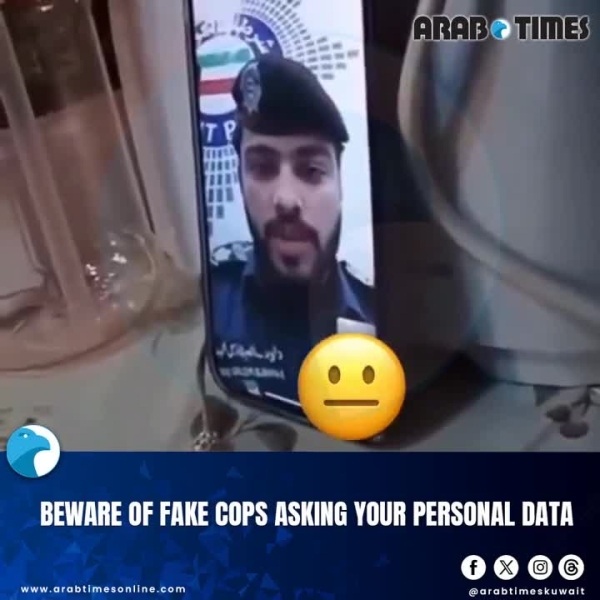 Don't Be Fooled: Kuwait Police Will Never Do a Video Call