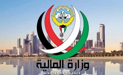 Finance ministry warns companies over delayed income tax payments