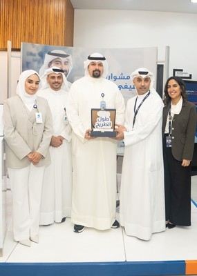 Burgan Bank Participates in ktech's Career Fair