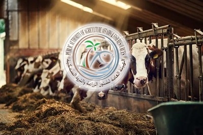 Foot-and-Mouth Disease Confirmed in Kuwait; Vaccine Imports Still Pending