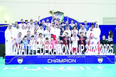 Kuwait Club outclasses Qadsia to seal treble