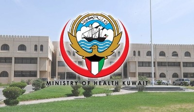 Kuwait becomes an official member of the global drug regulators' network