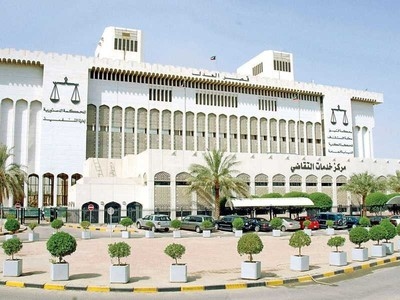 New Decree Raises Kuwait District Court Limit to 2,000 Dinars
