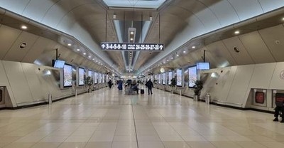 Airline ordered to pay compensation for flight delay