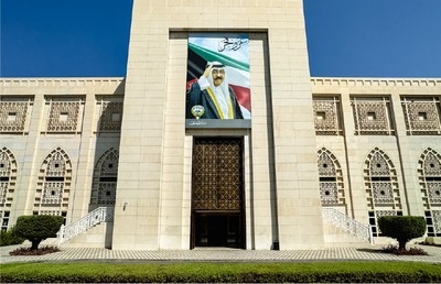 Kuwait welcomes the UN resolution on strengthening cooperation with the GCC