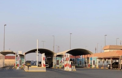 7-Day Transit Visas Approved for Select Travelers Entering Kuwait