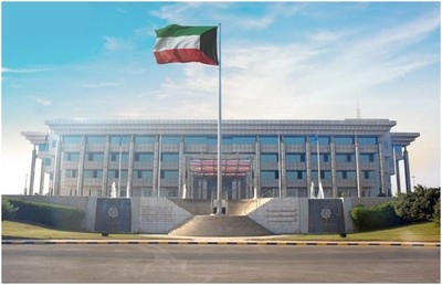MoI opens registration for new officer cadet courses