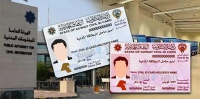 Resident Data Now Accessible to Property Owners Through Sahel App