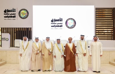 Gulf states committed to building drug-free societies: Al-Budaiwi