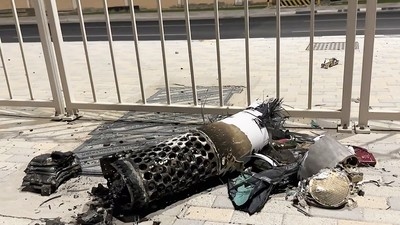 Qatar Calls On Residents To Report Missile Debris