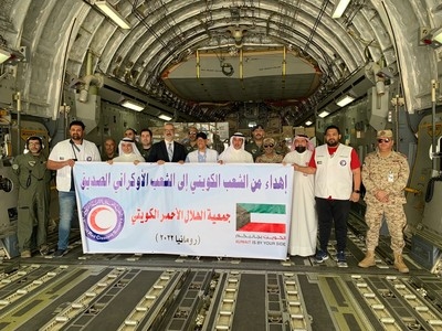 Kuwait reaffirms humanitarian leadership with revival of charity initiatives