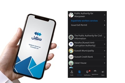 Kuwait Expats Can Now Apply for Exit Permits in English via Sahel App