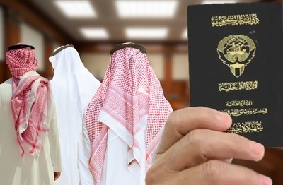Saudi Man Jailed For 7 Years For Forging Kuwaiti Citizenship