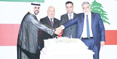 Lebanese Business Council honors outgoing Chargé d'Affaires