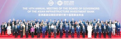 Chinese Premier affirms economic openness as Kuwait officially joins AIIB