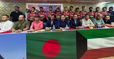 BD Tiger Cricket Club distributes new jerseys to players in Kuwait