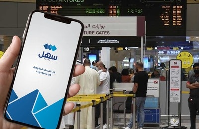 Why Exit Permits of Expats for Employers in Kuwait Important