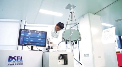 China's lunar 3D printing tech paves way for moon ‘houses'