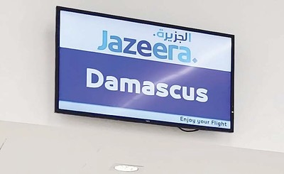Jazeera Airways marks historic milestone with first flights to Syria