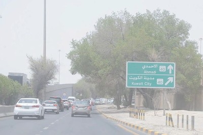 Blistering temps, dust to blanket Kuwait weekend