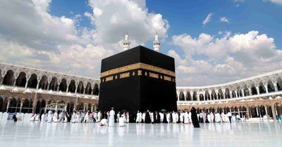 Lottery System For 1447 AH Hajj Kuwait Pilgrims – Registration Now Open Via Sahel