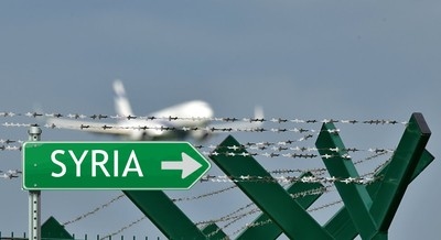 Syrian Refugee with Criminal Record Deported from Austria