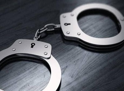 Police in Brazil arrest suspect over $100M banking hack