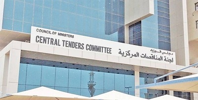 CAPT bars 6 firms from disability tender