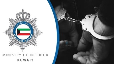 Kuwaiti Arrested for Inciting Sectarian Strife on Social Media