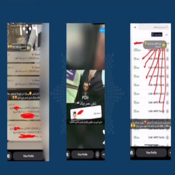 Kuwaiti Man Arrested for Using Social Media to Promote Illegal Gambling