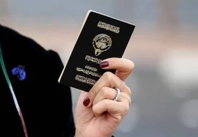 Kuwait issues new rules for individuals stripped of citizenship under the noble deeds clause