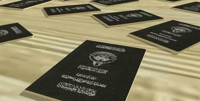 Kuwait Issues Guidelines For Its Citizens Stripped Of Nationality