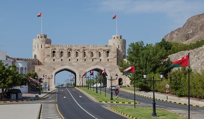 Final Call for Expats to Comply with Oman's Visa Renewal