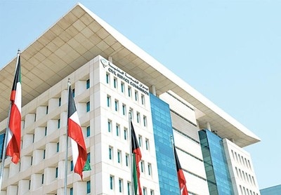 Women with Revoked Kuwaiti Nationality to Receive Full Job Benefits