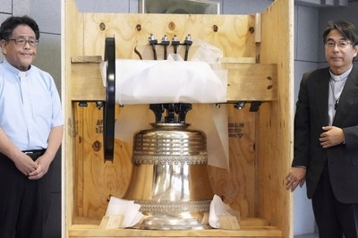 Nagasaki Cathedral blesses new bell to replace one lost in 1945 atomic bombing
