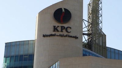 KPC scales back tenders, pushes strategic growth
