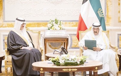 Amir receives Saudi Crown Prince's invitation to attend '25 FII9 confab