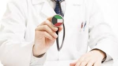 Kuwait advances healthcare with global expertise and cutting-edge technology