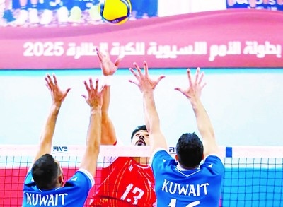 Bahrain ends Kuwait's title hopes in the West Asia Volleyball Championship