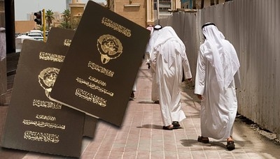 207 Called Themselves 'Ana Kuwaiti' ...But DNA Revealed the Truth