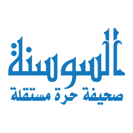 مشروع أردني يحصل على دعم من مكتب الأمم المتحدة لشؤون الفضاء الخارجي