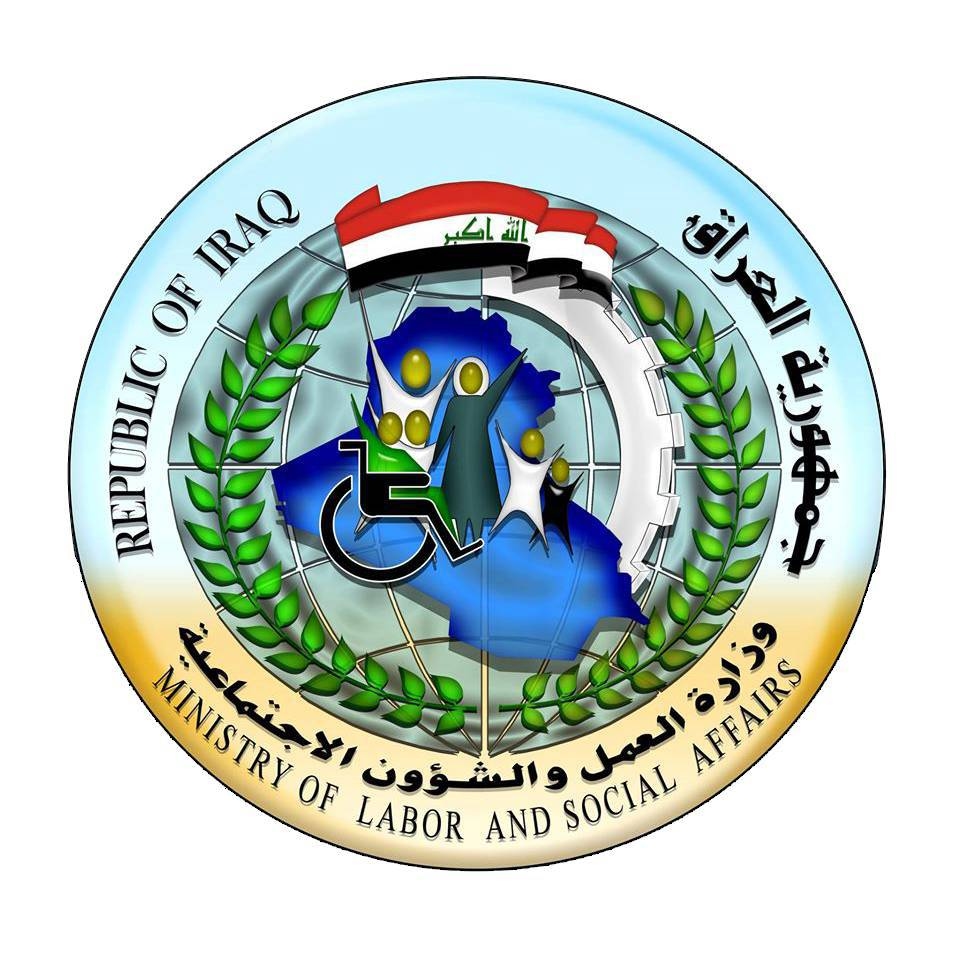 العمل يخصّص مركز إتصالات لمتابعة الشكاوى
