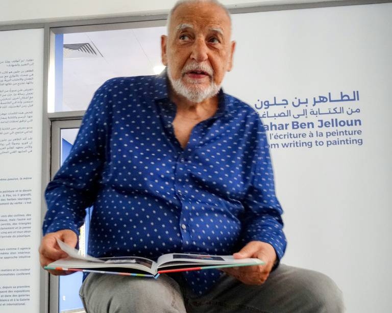 الطاهر بن جلون من الكتابة إلى الرسم