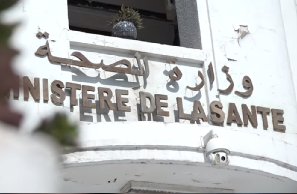 وزارة الصحة ومنظمة الصحة العالمية تنظمان ورشات تدريبية لأطباء الخط الأمامي في مجال الصحة النفسية والإدمان