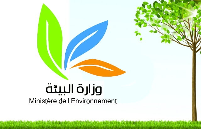 غدا الثلاثاء .. اختتام المسابقة الوطنية لكأس البصمة البيئية للسنة الدراسية الحالية