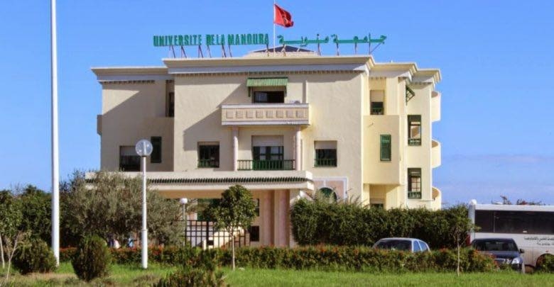اطلاق بادرة جامعة منوبة الخضراء لتركيز نواد للتنمية المستدامة بداية من يوم الاثنين