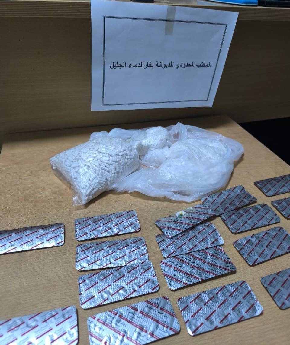 معبر غار الدماء: حجز 3827 حبة مخدّرة بحوزة امرأة كانت تخفيها حول بطنها